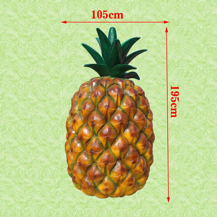 菠萝 菠萝