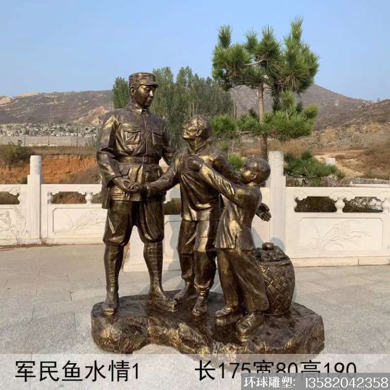 红军组装雕塑 革命雕塑2