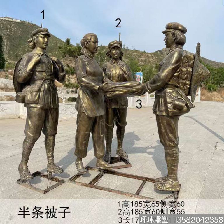 红军组装雕塑 革命雕塑4
